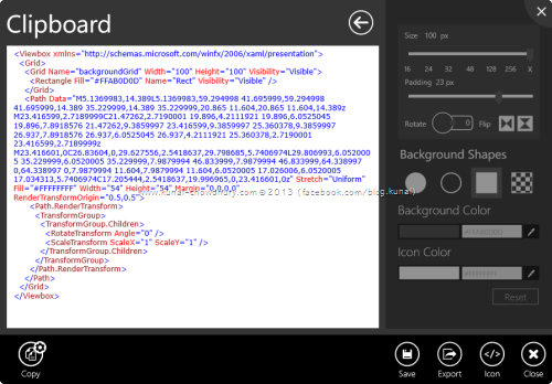 4. Syncfusion Metro Studio 2 - Get the XAML Code