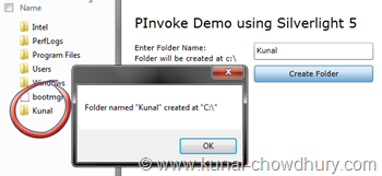 Silverlight 5 RC - PInvoke Demo - Step 3