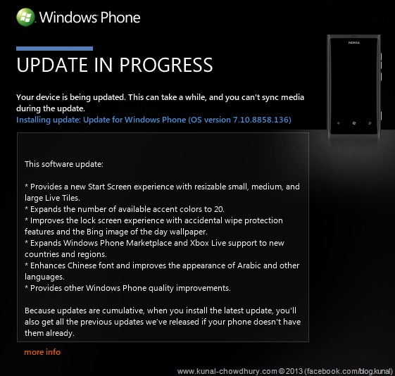 Update 3 (7.10.8858.136)